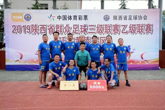 曼城面临重罚，或将遭遇创纪录的70-80分扣分